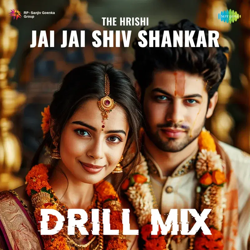 Jai Jai Shiv Shankar