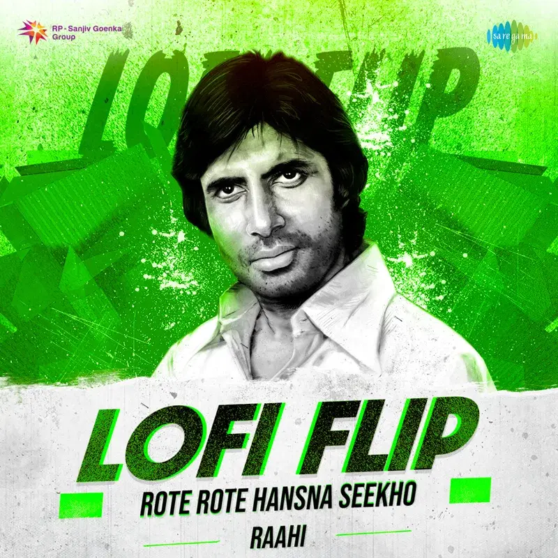 Rote Rote Hansna Seekho
