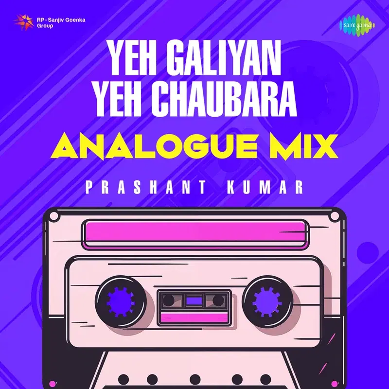 Yeh Galiyan Yeh Chaubara