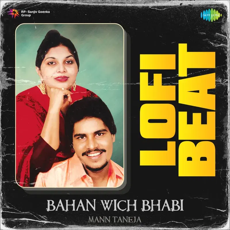 Bahan Wich Bhabi