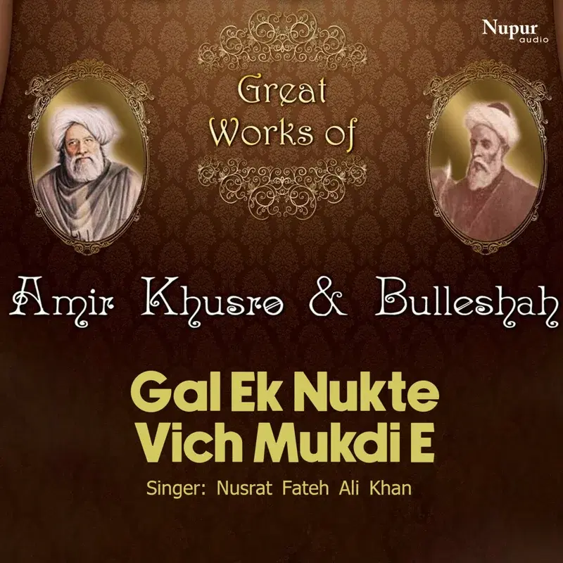 Great Works of Amir Khusro & Bulleshah