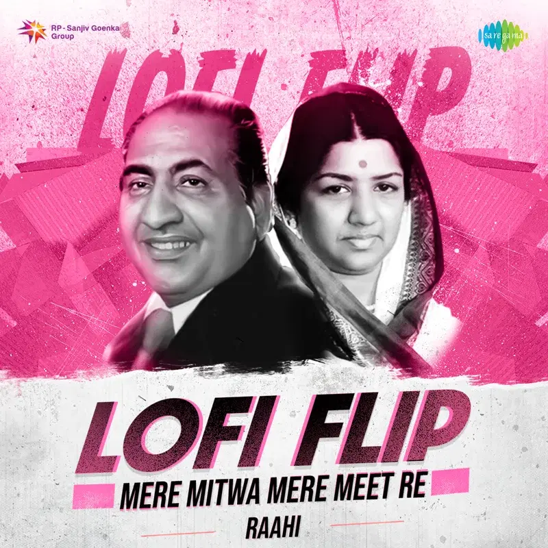 Mere Mitwa Mere Meet Re