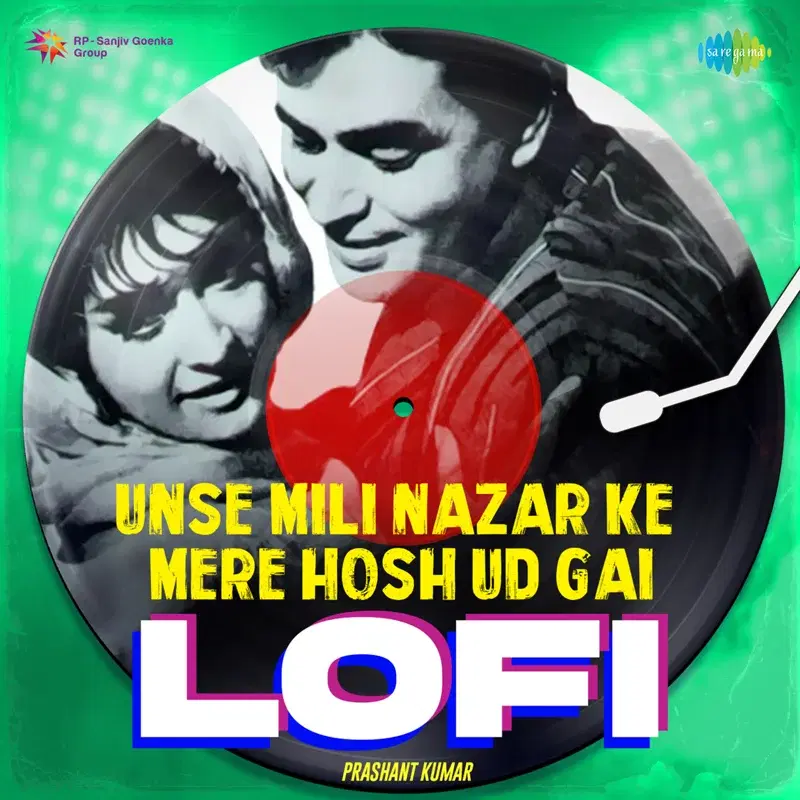 Unse Mili Nazar Ke Mere Hosh Ud Gai (From "Jhuk Gaya Aasman")