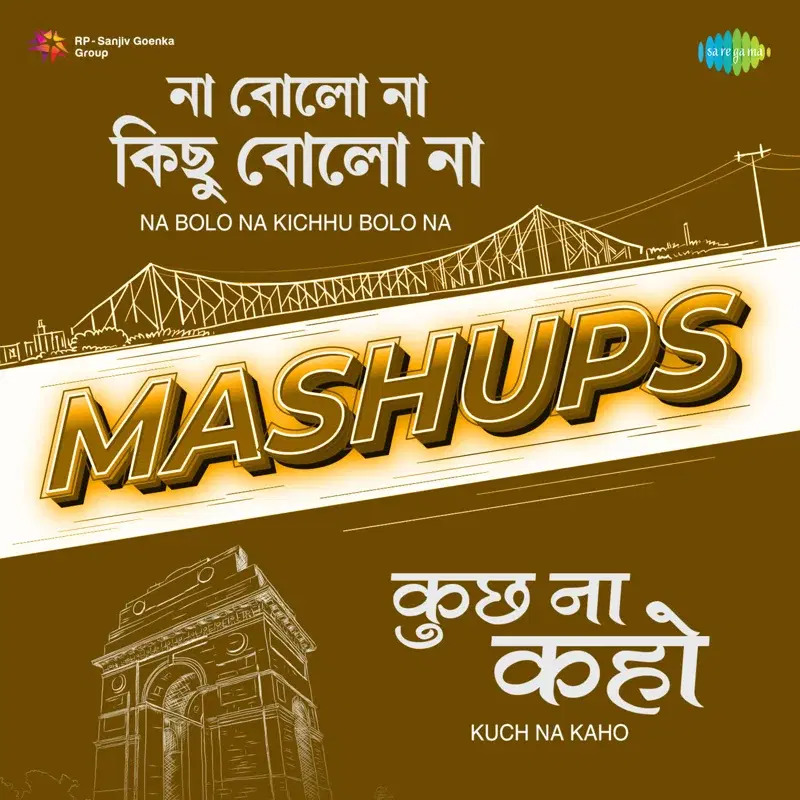 Na Bolo Na Kichhu Bolo Na X Kuch Na Kaho - Single