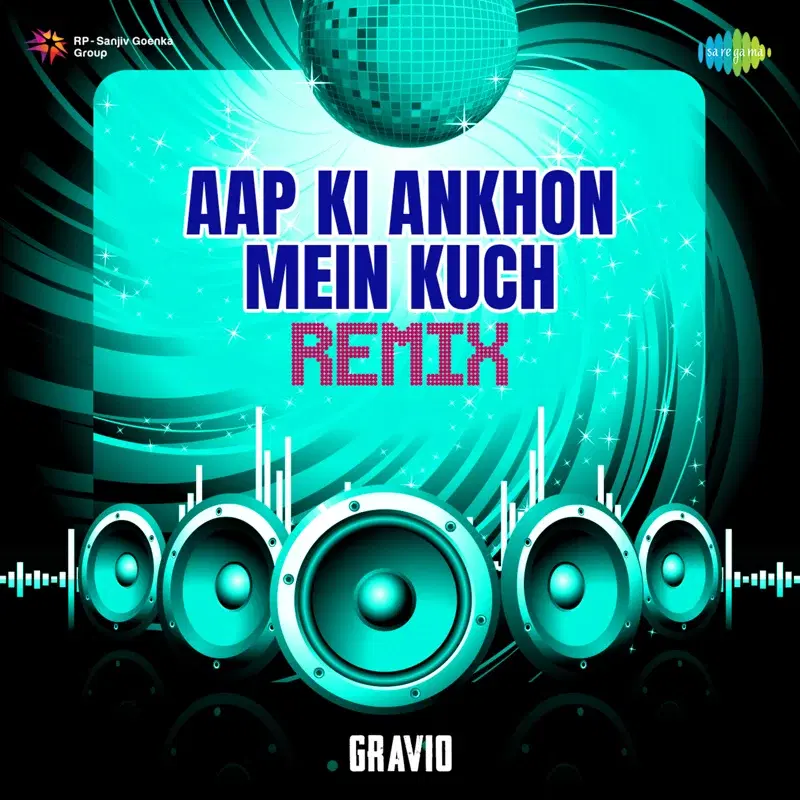 Aap Ki Ankhon Mein Kuch