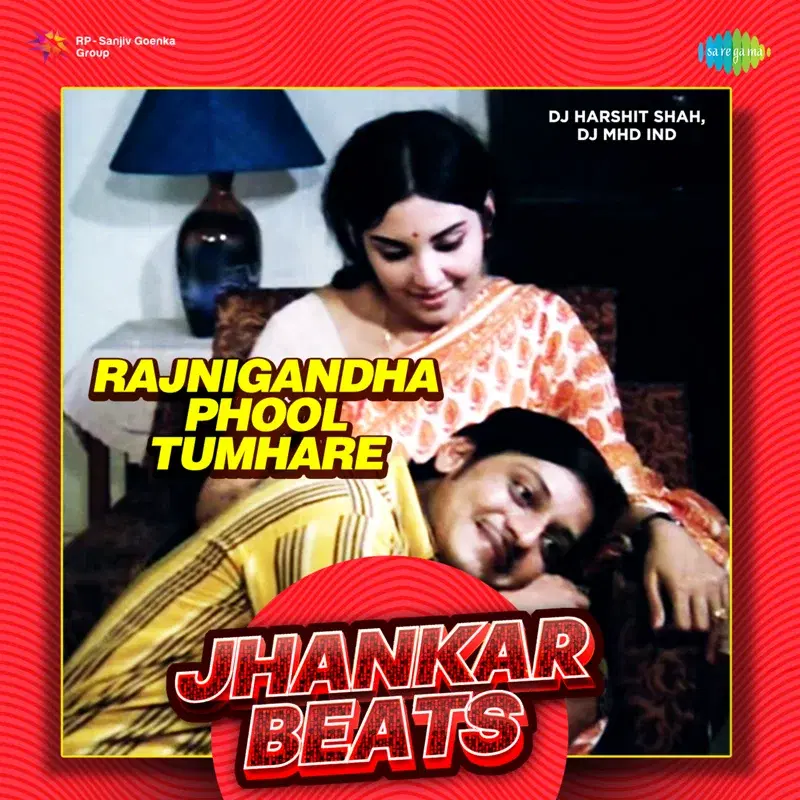 Rajnigandha Phool Tumhare
