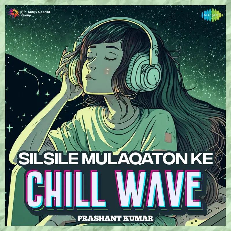 Silsile Mulaqaton Ke