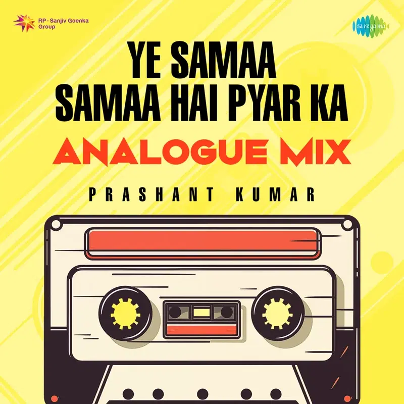 Ye Samaa Samaa Hai Pyar Ka