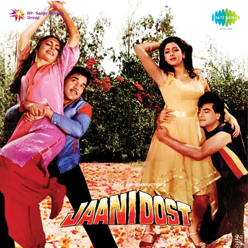 Jaani Dost (Original Motion Picture Soundtrack)