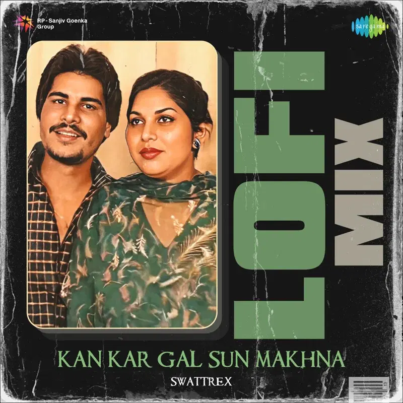 Kan Kar Gal Sun Makhna