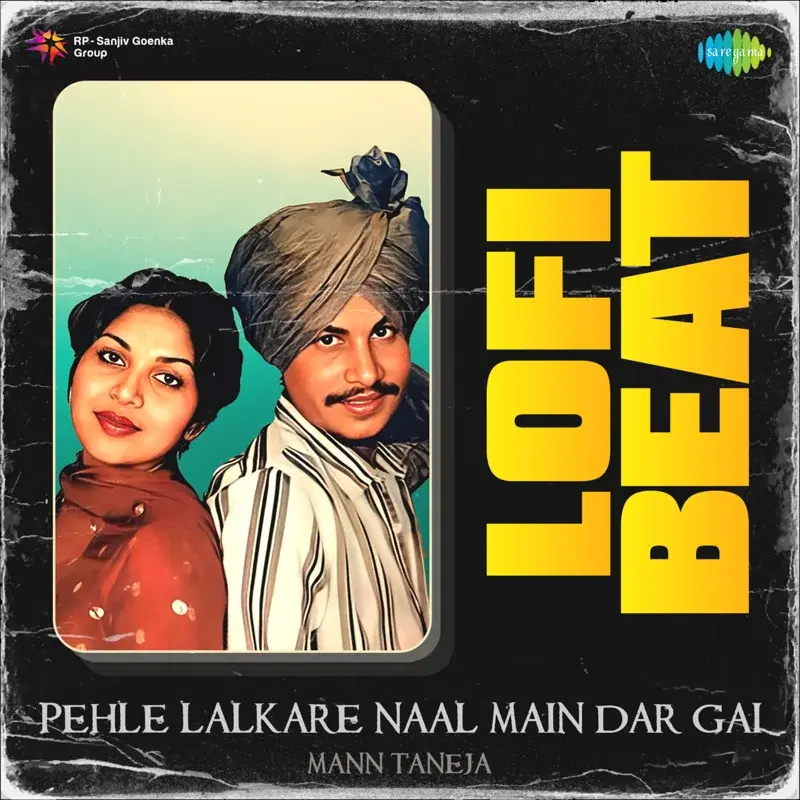 Pehle Lalkare Naal Main Dar Gai