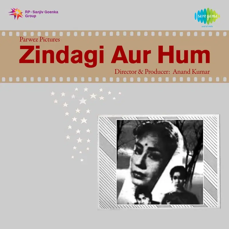 Tu Hamko Dekh (From "Zindagi Aur Hum") - Single
