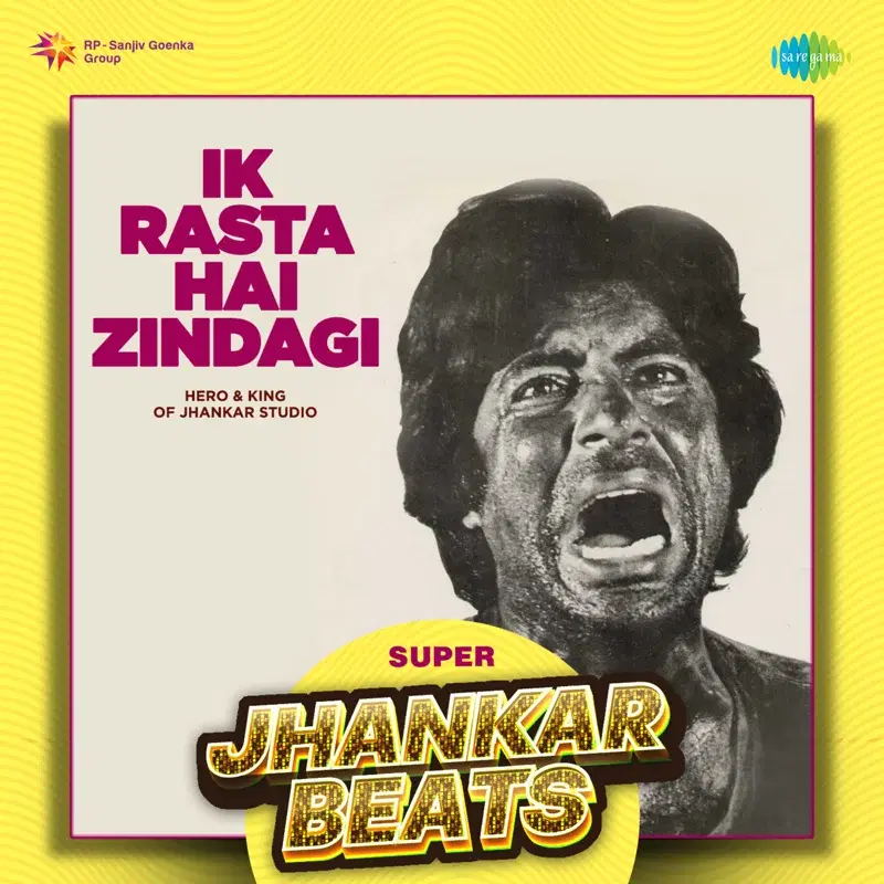 Ik Rasta Hai Zindagi