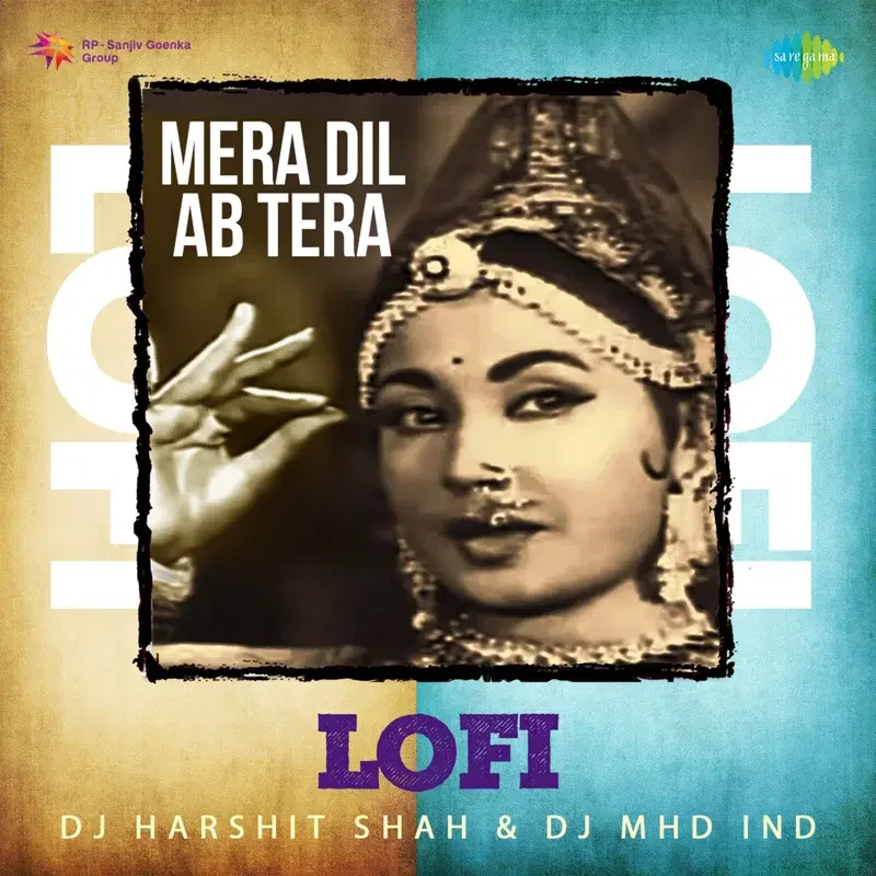 Mera Dil Ab Tera