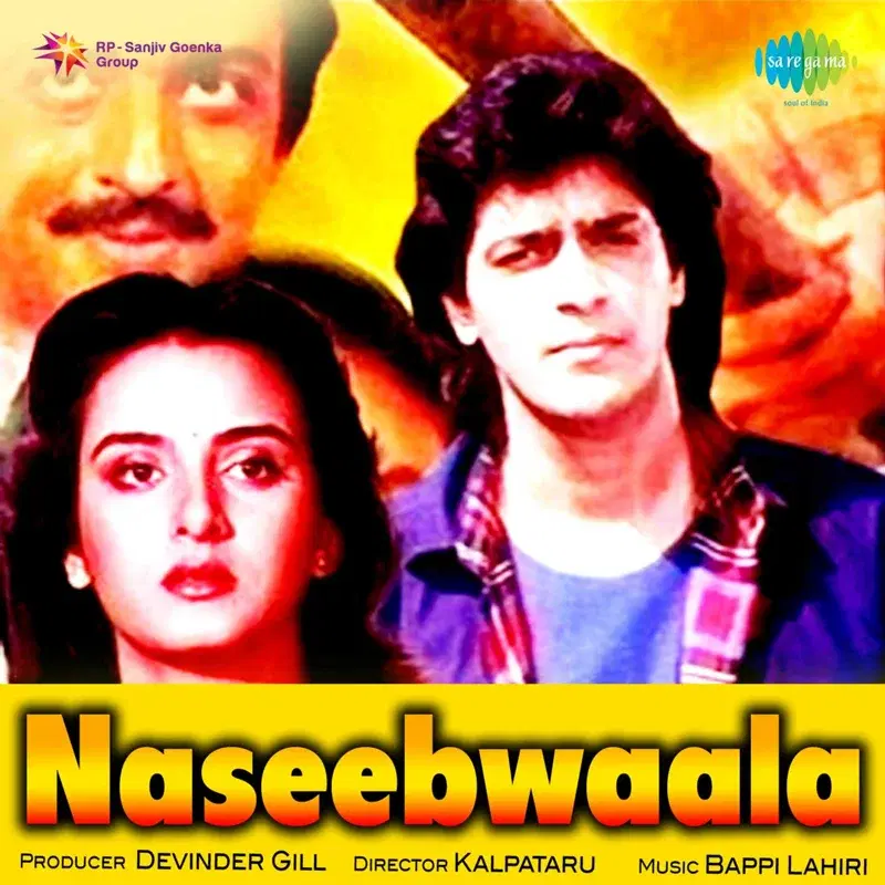 Naseebwaala (Original Motion Picture Soundtrack)