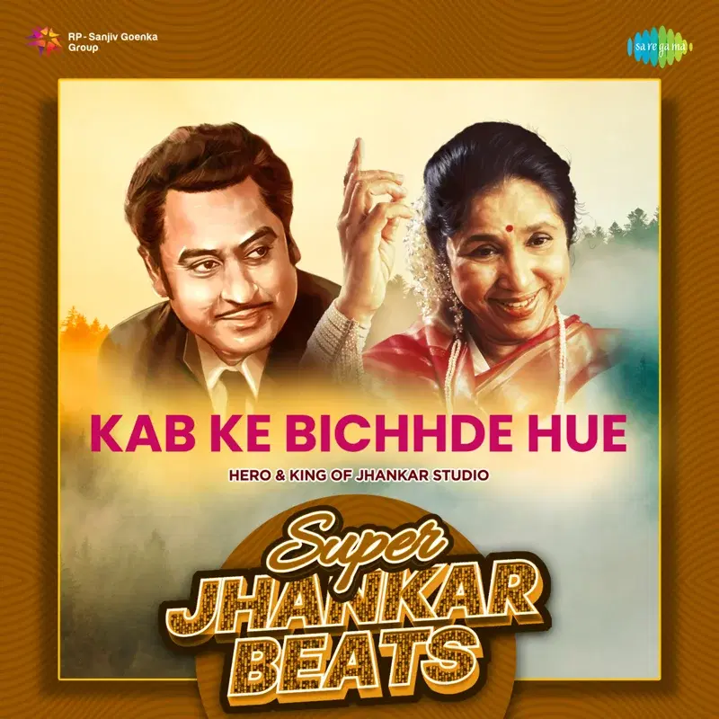 Kab Ke Bichhde Hue