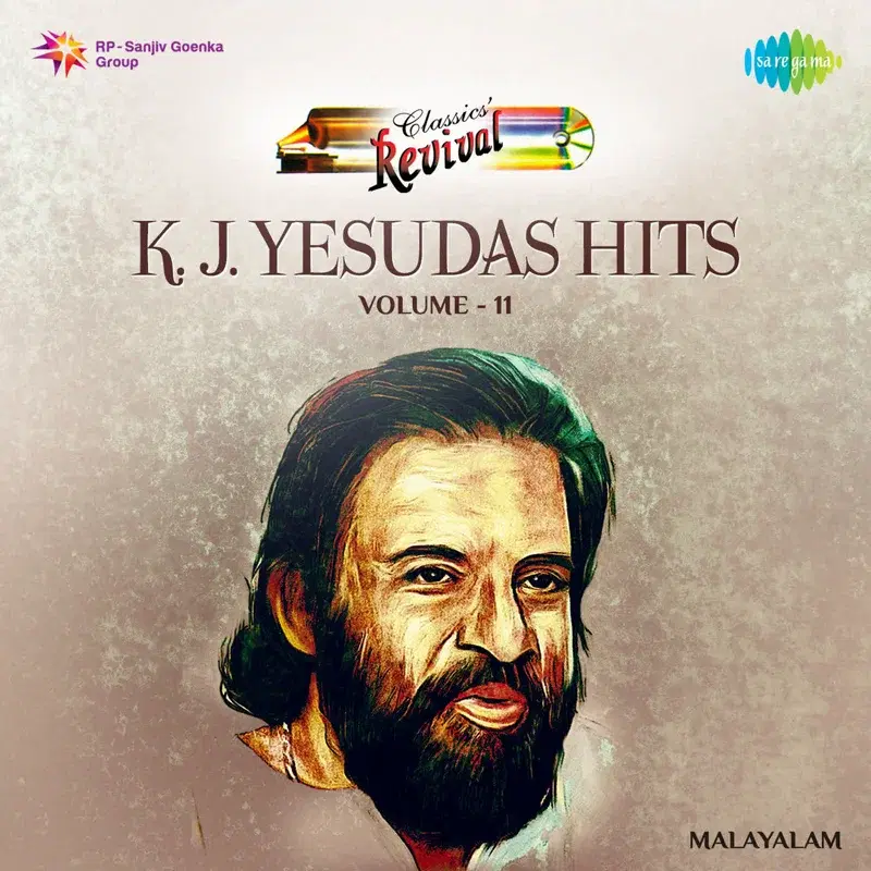 K.J. Yesudas Hits, Vol. 11