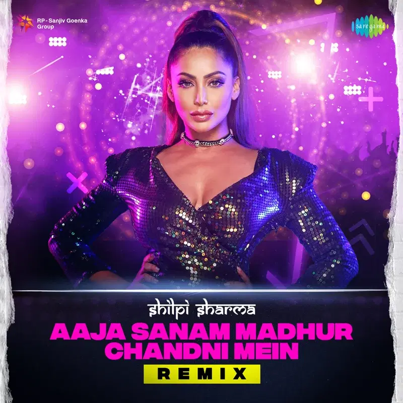 Aaja Sanam Madhur Chandni Mein (From "Chori Chori")