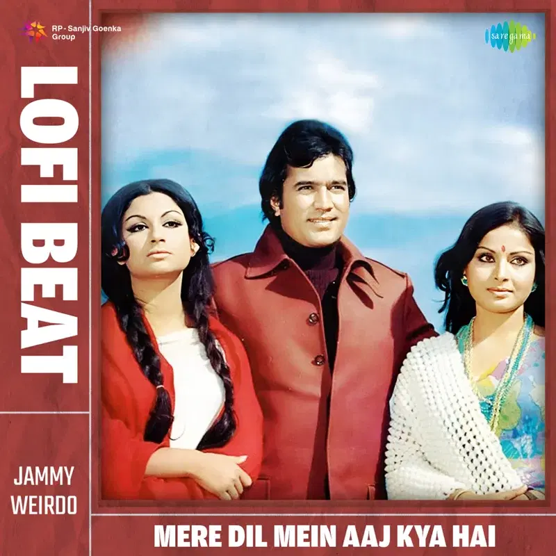 Mere Dil Mein Aaj Kya Hai