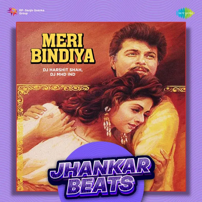 Meri Bindiya