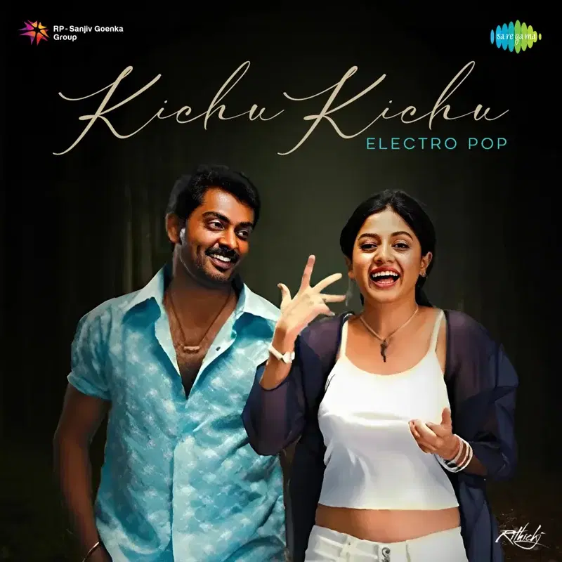 Kichu Kichu