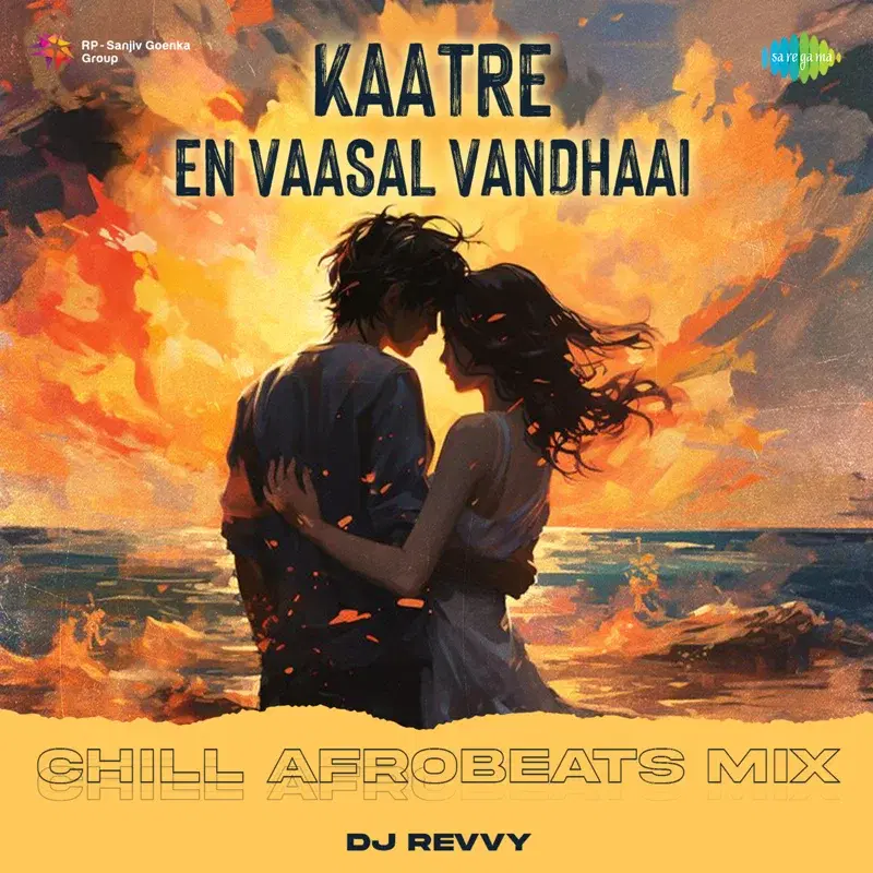 Kaatre En Vaasal Vandhaai