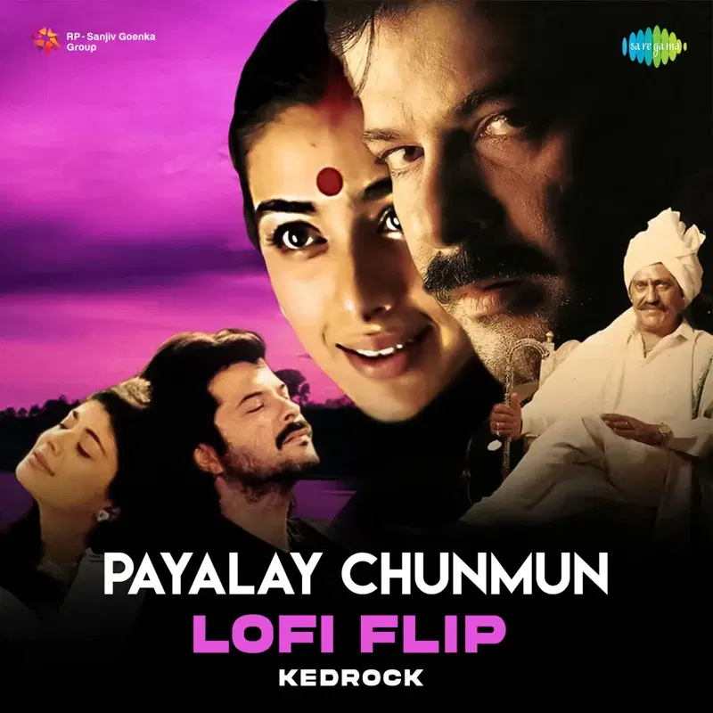 Payalay Chunmun