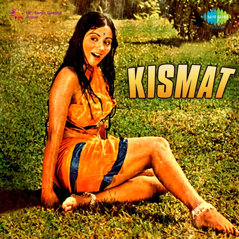 Kismat (Original Motion Picture Soundtrack)