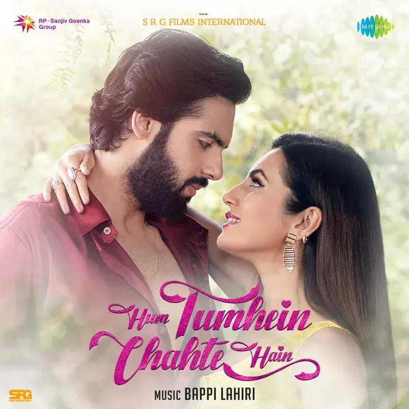 Hum Tumhein Chahte Hain (Original Motion Picture Soundtrack)