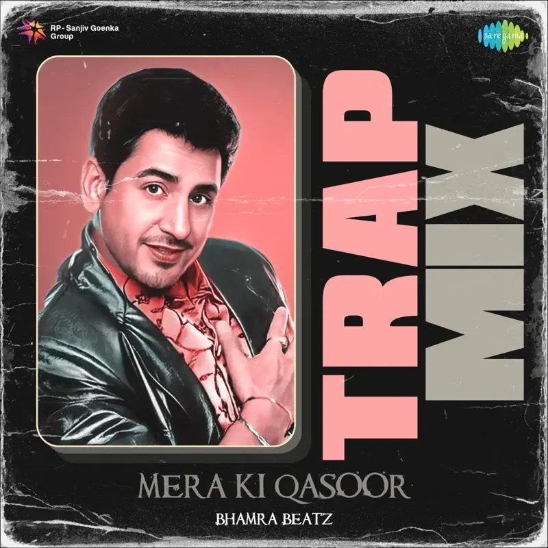 Mera Ki Qasoor