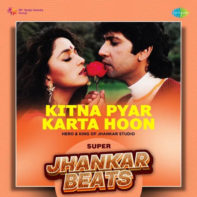 Kitna Pyar Karta Hoon
