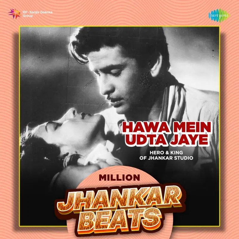 Hawa Mein Udta Jaye