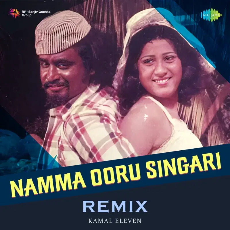 Namma Ooru Singari (Remix) - Single
