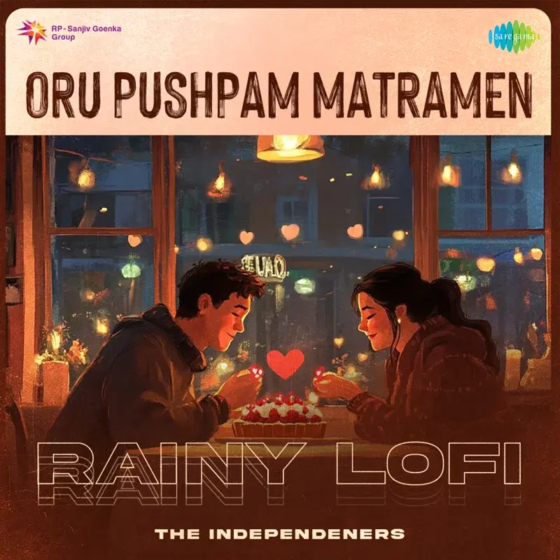 Oru Pushpam Matramen