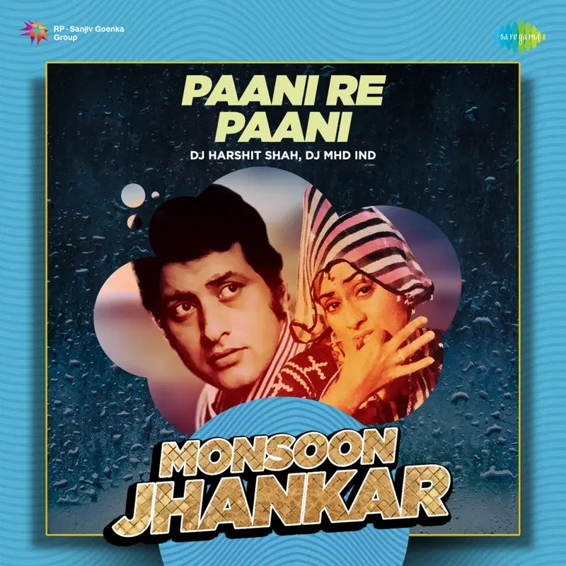 Paani Re Paani