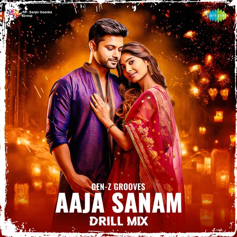 Aaja Sanam