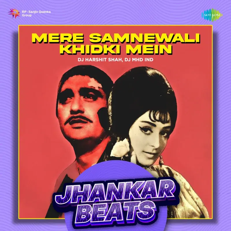Mere Samnewali Khidki Mein