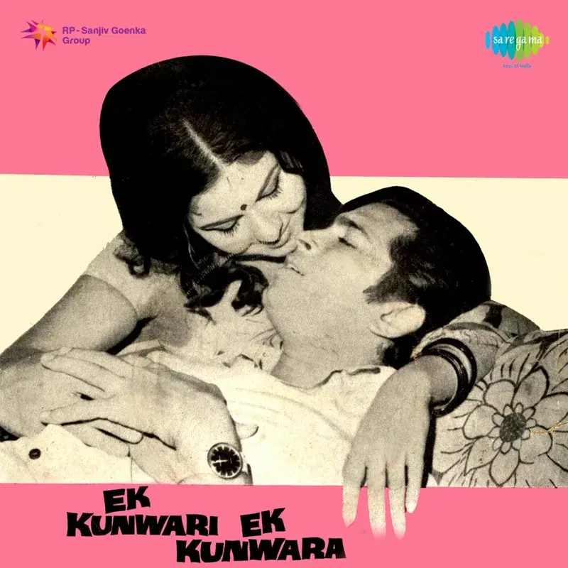 Agar Dil Hamara Sheeshe Ke Badle (From "Ek Kunwari Ek Kunwara") - Single