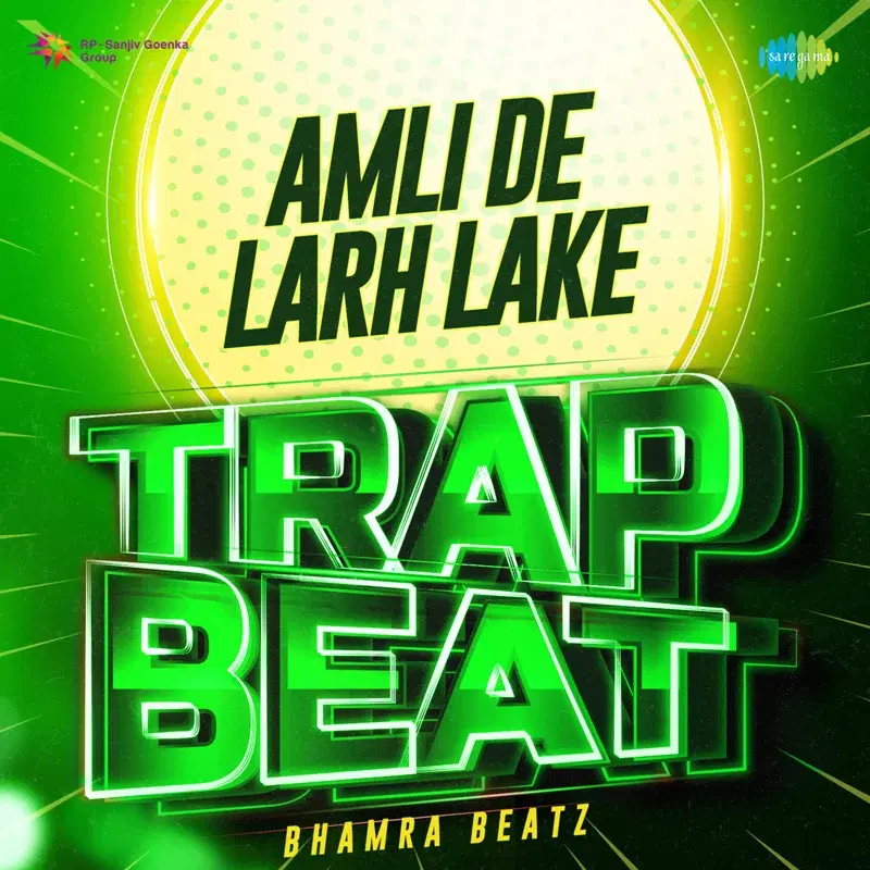 Amli De Larh Lake (Trap Beat) - Single