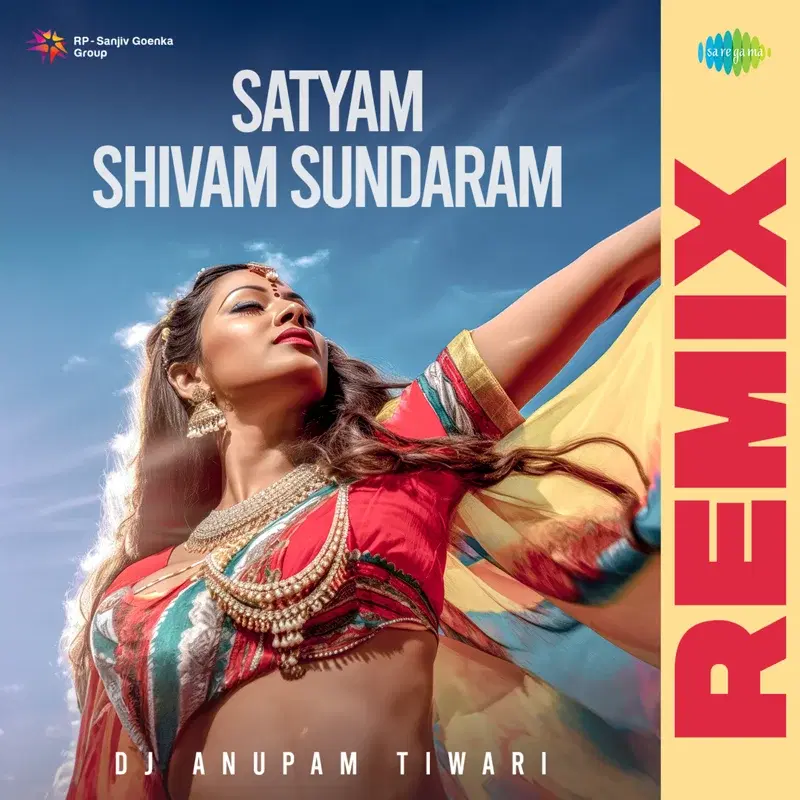 Satyam Shivam Sundaram
