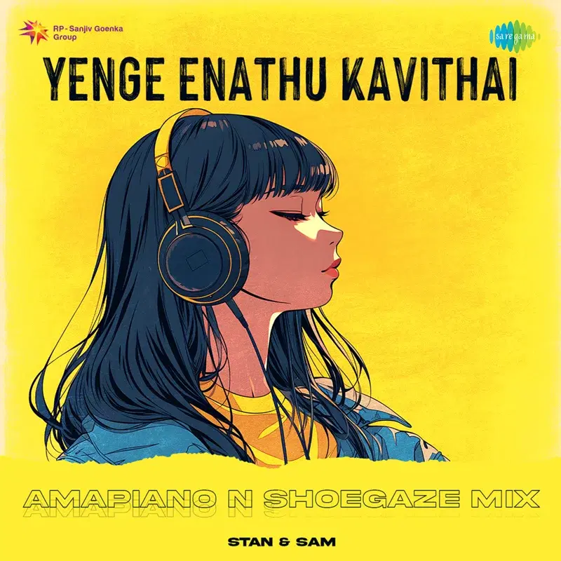 Yenge Enathu Kavithai