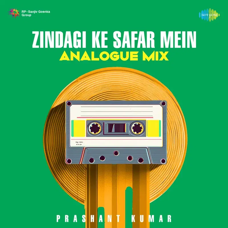 Zindagi Ke Safar Mein
