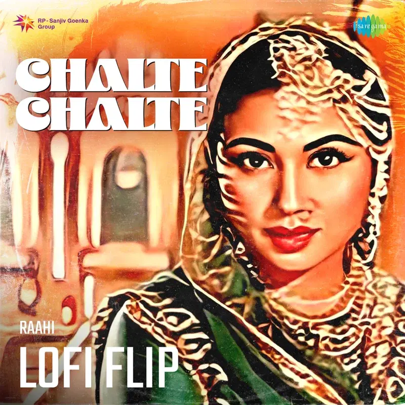 Chalte Chalte