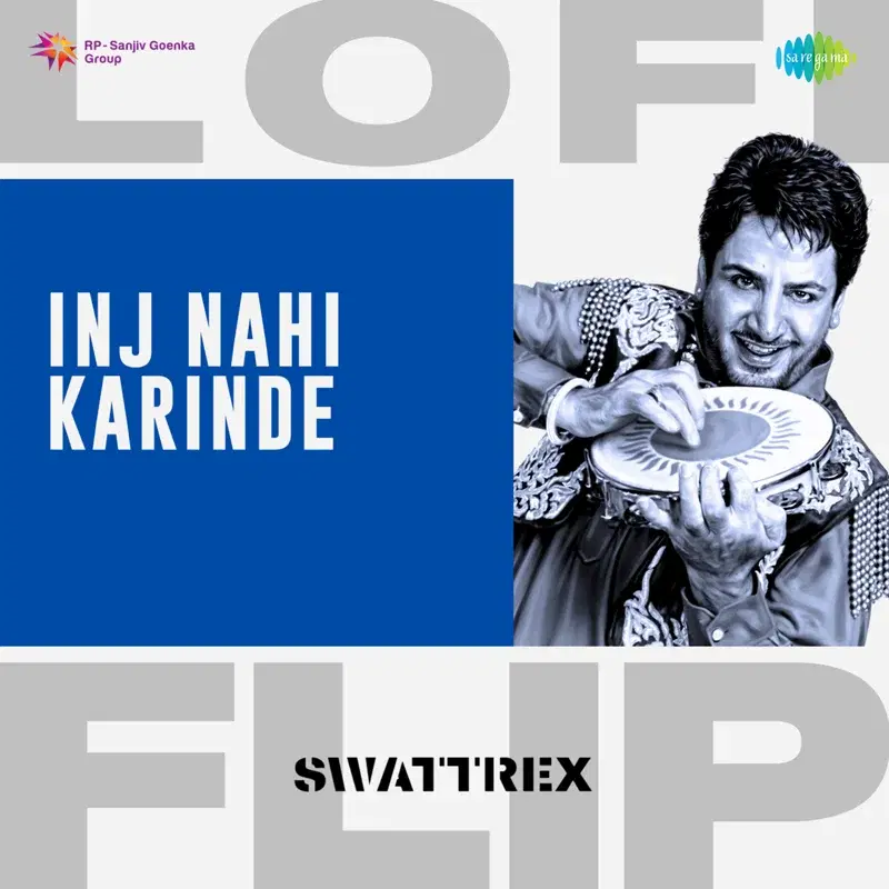 Inj Nahi Karinde
