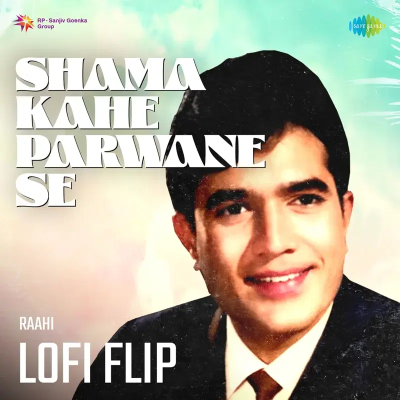 Shama Kahe Parwane Se