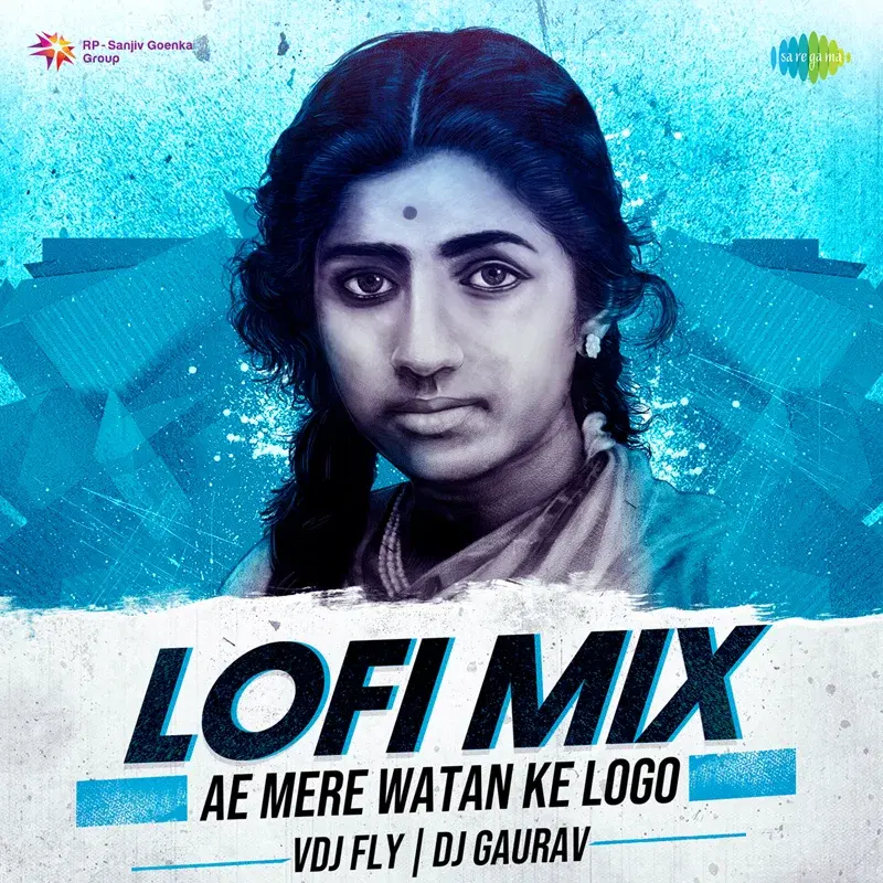 Ae Mere Watan Ke Logo