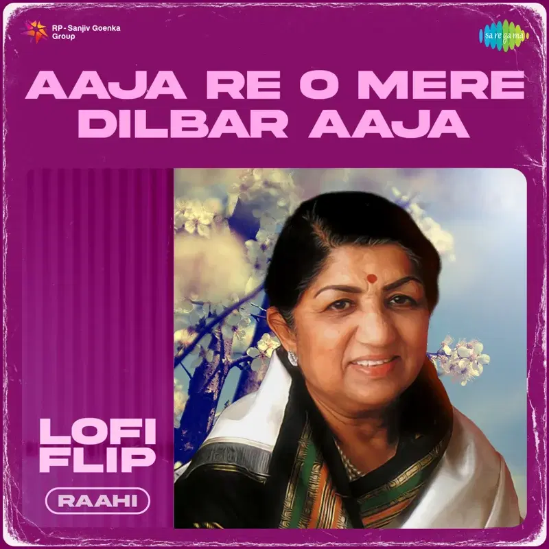 Aaja Re O Mere Dilbar Aaja