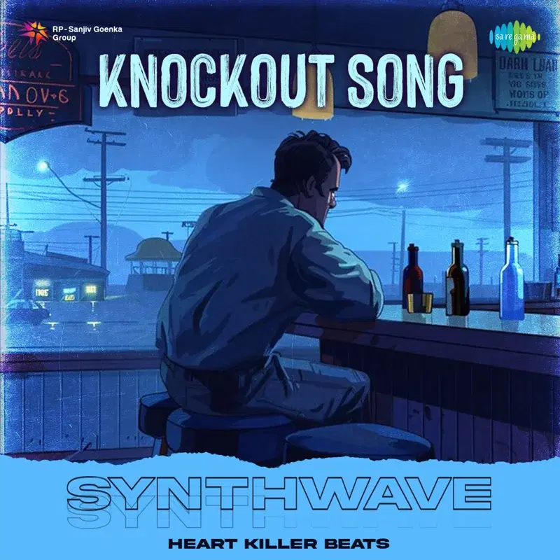 Knockout Song