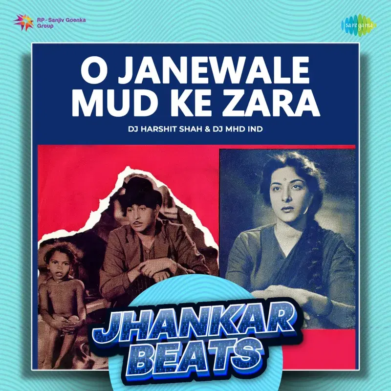 O Janewale Mud Ke Zara