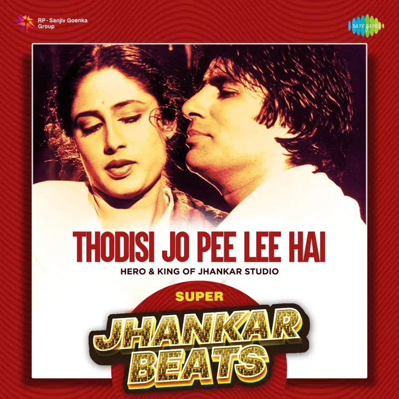 Thodisi Jo Pee Lee Hai